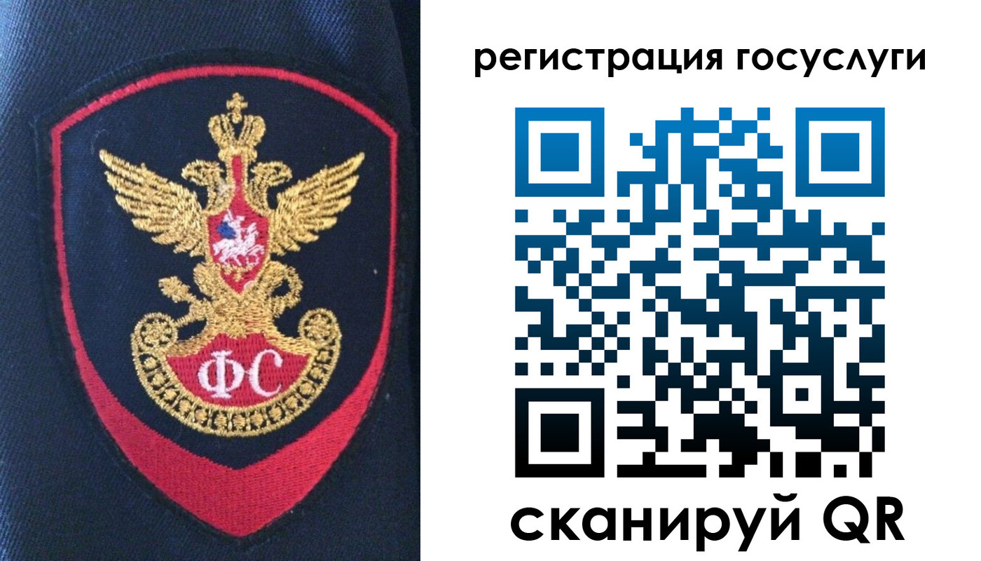 пропишу в квартире в Самаре